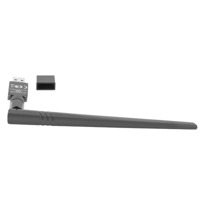 Lanberg USB Wi-Fi 300 Mbps Network Adapter with Antenna (NC-0300-WIE)