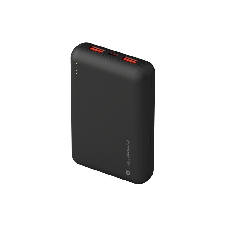 dbramante1928 CP20ACBL7181 Power Bank 20000 mAh Black