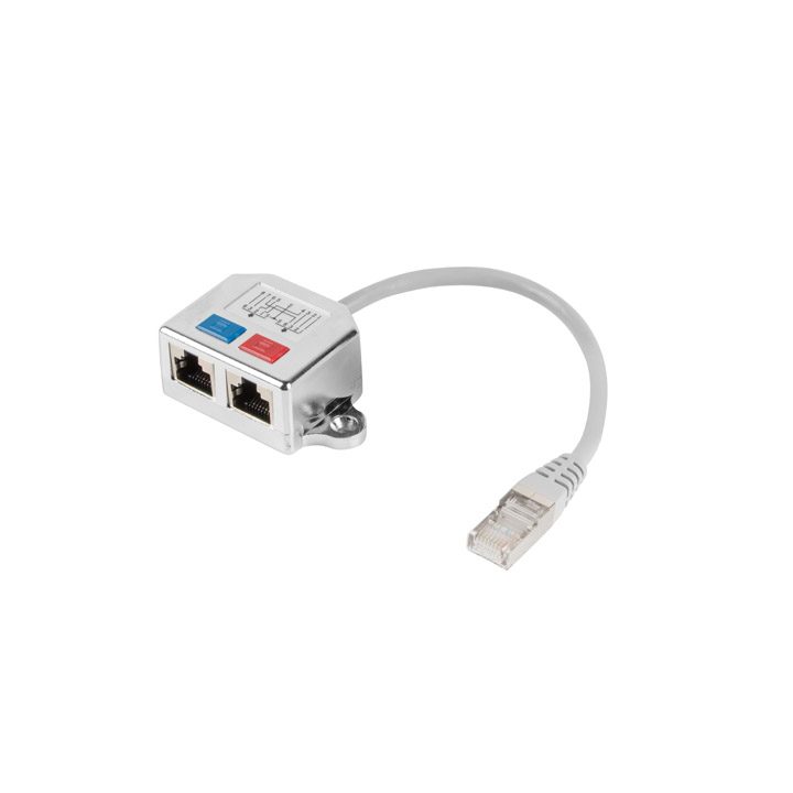 Lanberg Ethernet FTP RJ45 to 2x RJ45 Splitter Adapter (AD-0026-S)