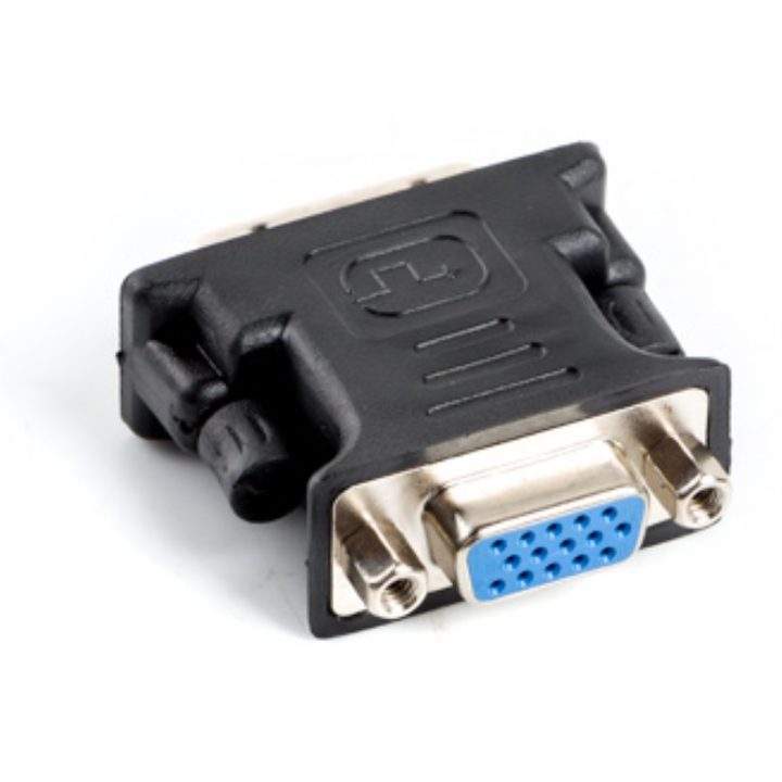 Lanberg DVI-I Male 24+5 Dual Link to VGA Female Adapter (AD-0012-BK)