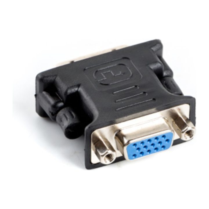 Lanberg DVI-I Male 24+5 Dual Link to VGA Female Adapter (AD-0012-BK)
