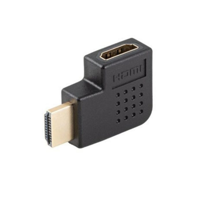 Lanberg 4K HDMI Adapter Male to Female Right Angle (AD-HDMI-06)