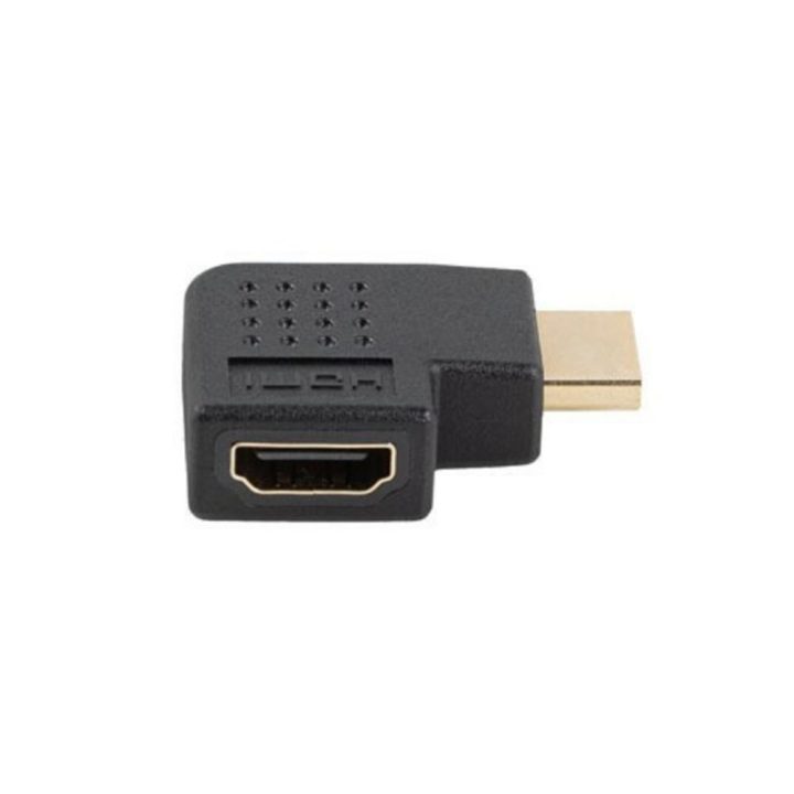 Lanberg 4K HDMI Adapter Male to Female Right Angle (AD-HDMI-06)