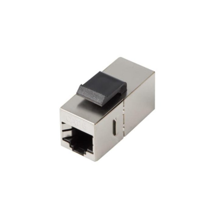 Lanberg Cat.6 FTP Female-Female RJ45 Adapter (KSF6-3000)