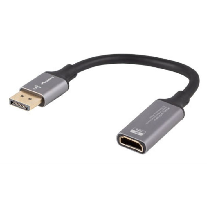 Lanberg 8K DisplayPort to HDMI Adapter 20cm-Male-Female (AD-DP-HD-04)