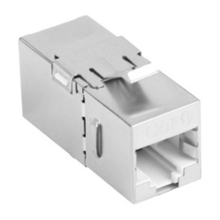 Lanberg CAT6 FTP Female-Female RJ45 Adapter (KSF6-3090)