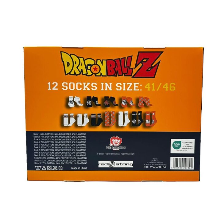 Cerdá Gift Box 12 Pairs Dragon Ball Socks Size 41-46