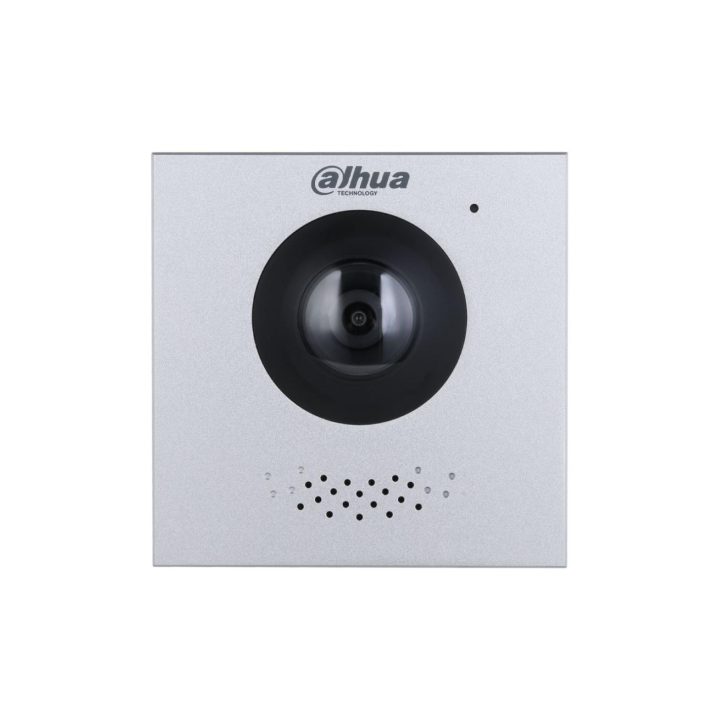 Dahua Technology VTO4202F-P-S3 2 MP Video Intercom System Silver