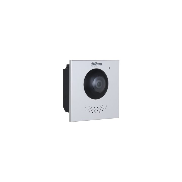 Dahua Technology VTO4202F-P-S3 2 MP Video Intercom System Silver