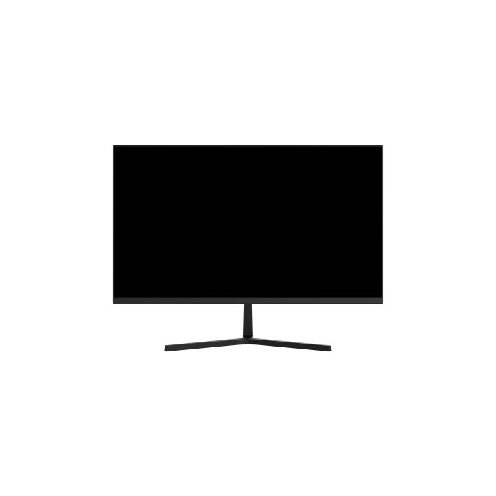 Dahua Technology LM27-B200S 27" Full HD 100 Hz