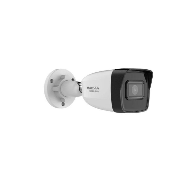 Hikvision HWI-B120HA(2.8mm) (311320669)