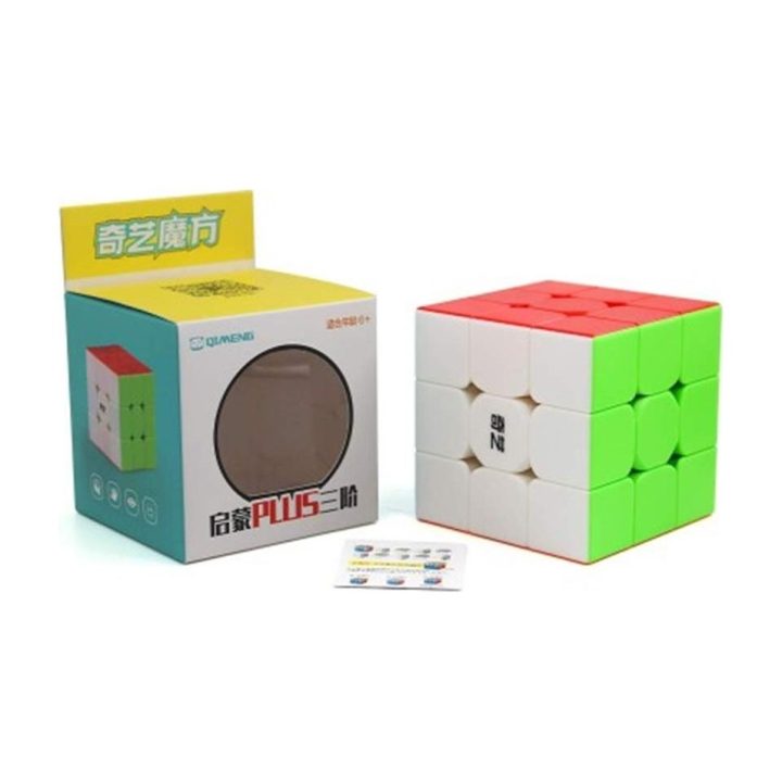 Cubo de rubik Qiyi qimeng plus 3X3 9cm