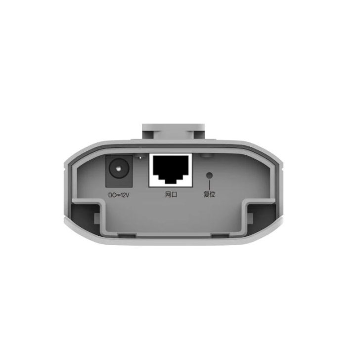 Ruijie Networks Reyee Antena 5GHz 10dBi Outdoor Wireless Bridge…