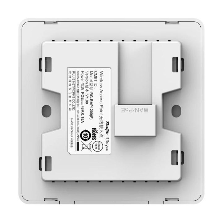 Ruijie Networks RG-RAP1200(F) Wireless Access Point 1267 Mbit/s White…
