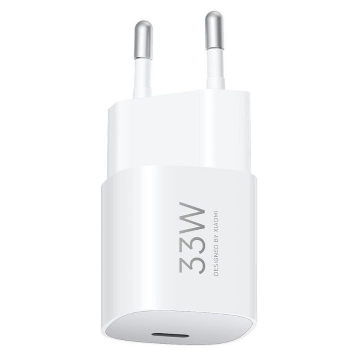 Xiaomi 33W USB-C Charger White BHR087LEU