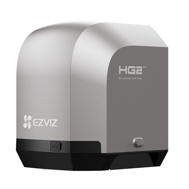 EZVIZ HG2 600 pro (CS-HG2-R100-60HC-PRO)