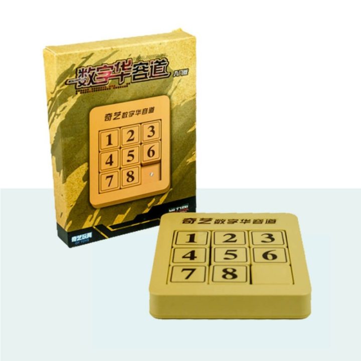 Qiyi Slice Mini Magnetic Number Klotski Puzzle (3082)