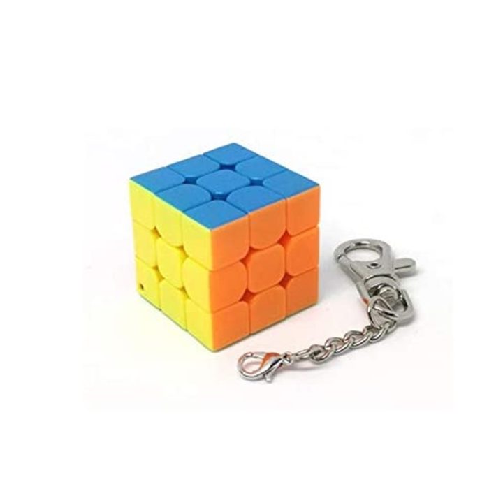 Gan Cubo de Rubik Mofang Jiaoshi chaveiro mini 3.5cm (5566)