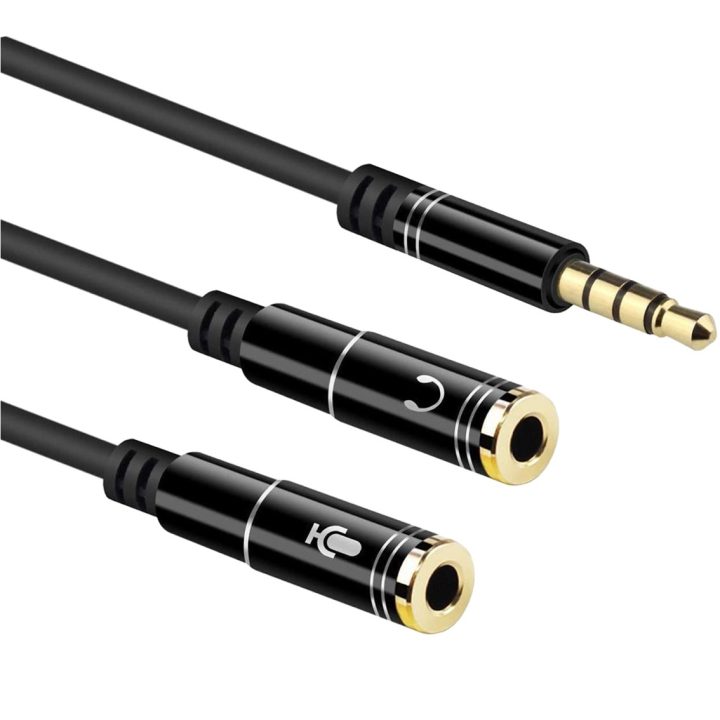 Ewent EC1641 cable de audio 0,3 m 3,5mm 2 x 3.5mm Negro