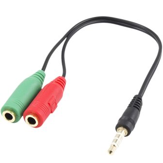 Ewent EC1640 audio cable 0.15 m 3.5mm 2 x 3.5mm Black, Green, Red