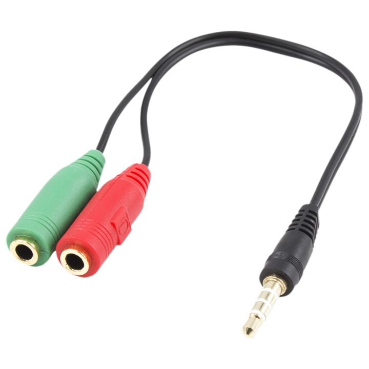 Ewent EC1640 audio cable 0.15 m 3.5mm 2 x 3.5mm Black, Green, Red