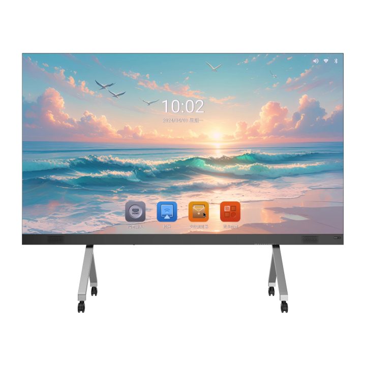 Unilumin LED AIO cob utv SC108 108" (2K) p1.2 full color display…