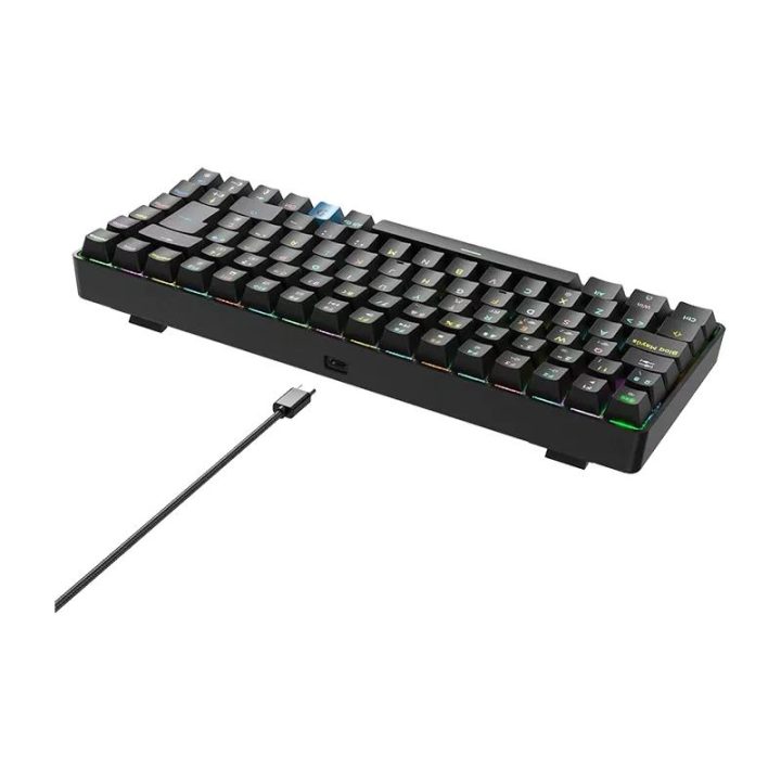 Hiditec GM1K WIRELESS MECHANICAL PRO BROWN