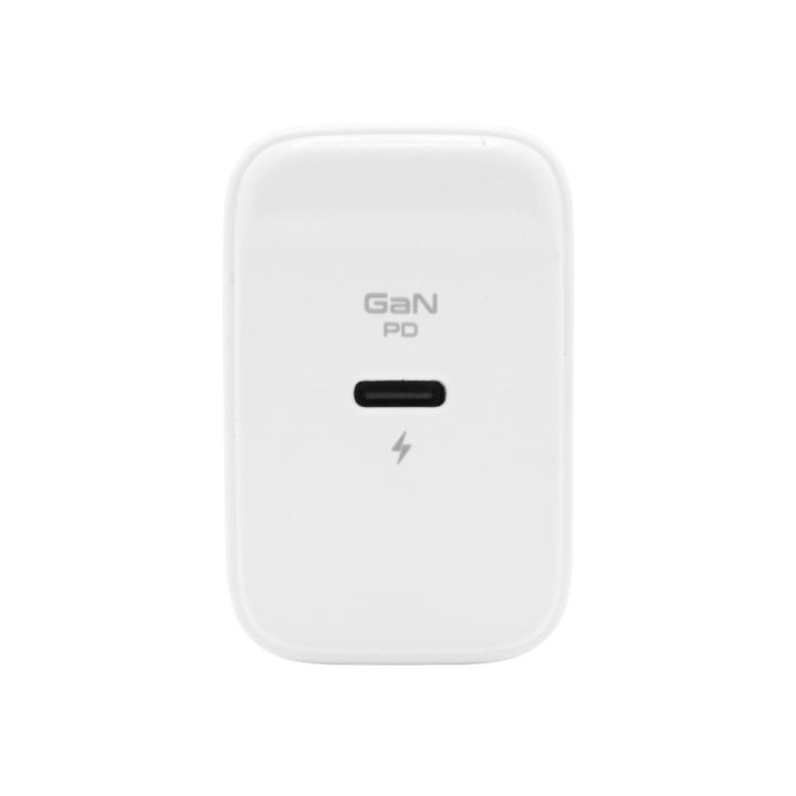 Qcharx International Qcharx Hermes 45W GaN Charger 1 USB-C White…