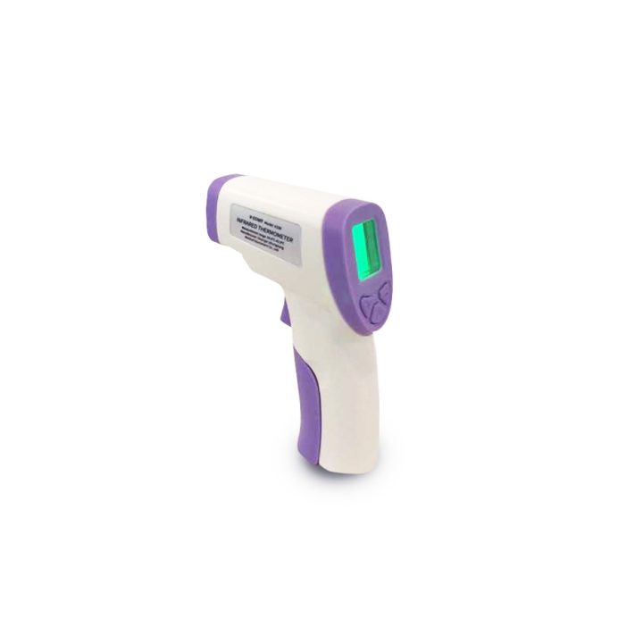 V100 Non-Contact Infrared Digital Thermometer