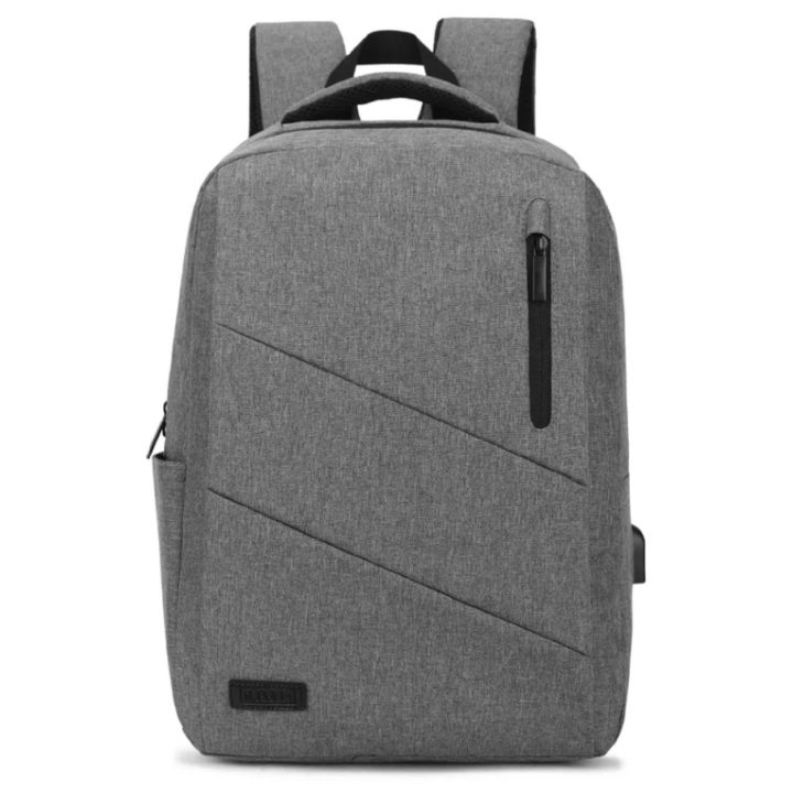 Subblim City 15.6-inch Laptop Backpack Gray (SUB-BP-2BL2000)