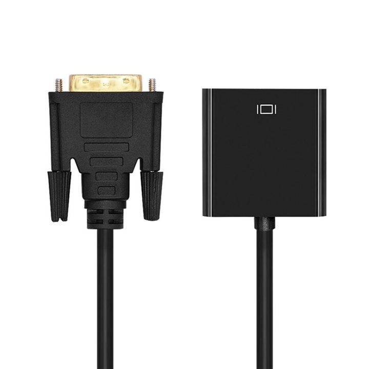 AISENS CONVERSOR DVI-D A VGA, 24+1/M-HDB15/H, NEGRO, 10CM