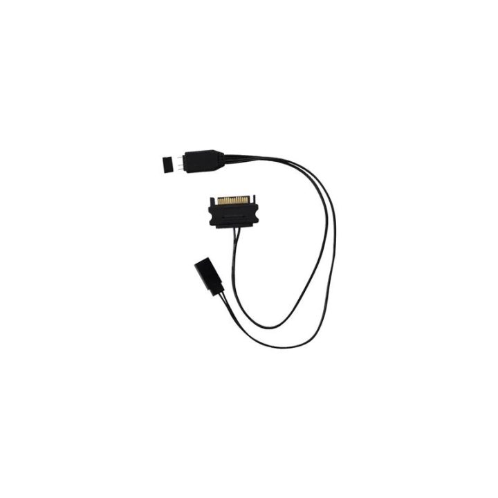 CoolBox MINI ARGB LIGHTING CONTROLLER VIA RESET