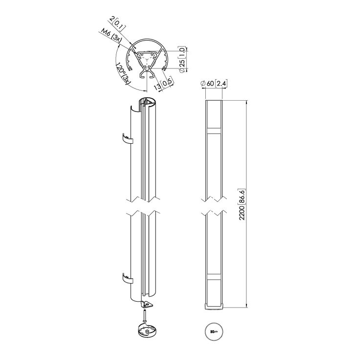 Vogel's Mounting Component (Bar) - Aluminum - Black (7224220)