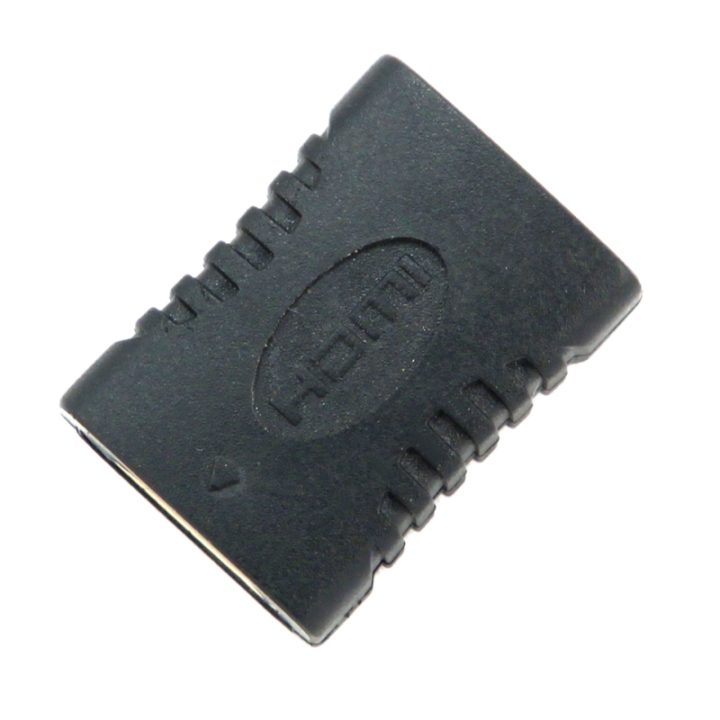 Gembird HDMI Female to Female Adapter (A-HDMI-FF)