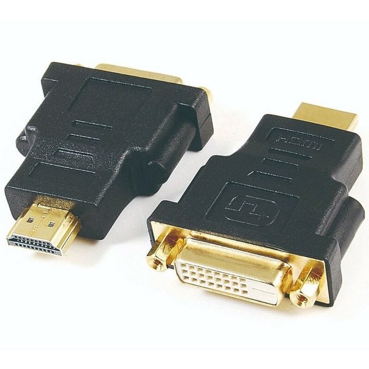 Gembird HDMI(M) to DVI(H)24p Adapter Converter (A-HDMI-DVI-3)
