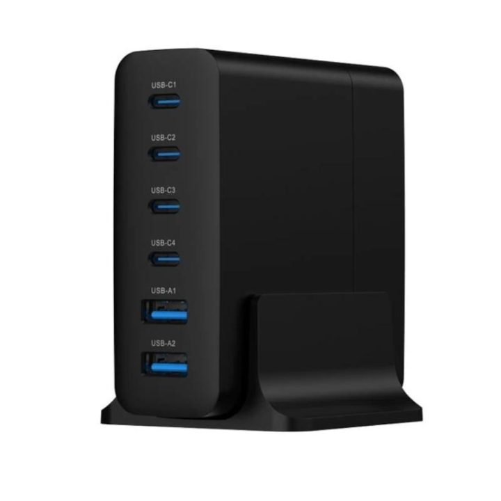 Gembird Carregador rápido USB GaN 6 portas e 75 W…