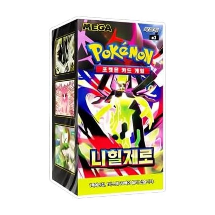 Pokemon tcg nihil zero coreano sobres de refuerzo