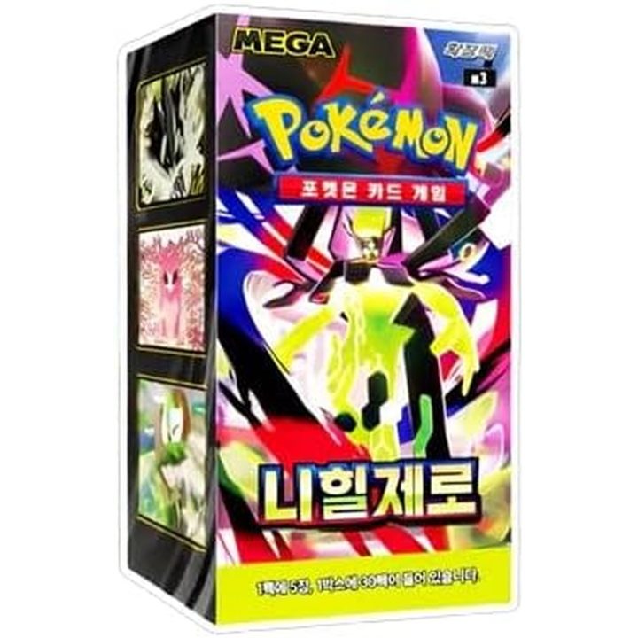 Pokemon TCG Nihil Zero Korean Booster Packs