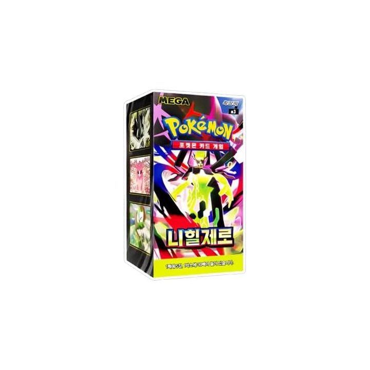 Pokemon TCG Nihil Zero Korean Booster Packs