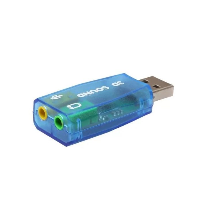 Gembird USB 5.1 Sound Card ''Virtus2'' (SC-USB-02)