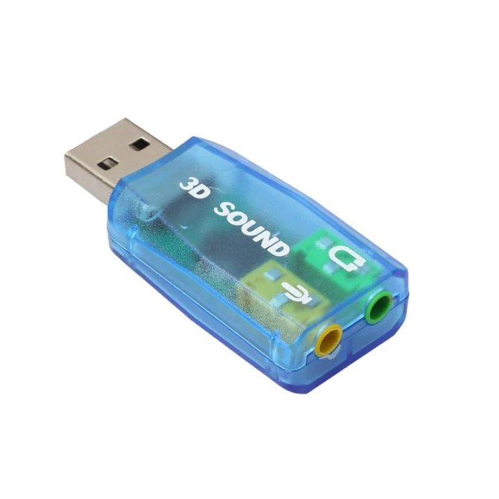 Gembird Tarjeta de sonido USB 5.1 ''Virtus2'' (SC-USB-02)