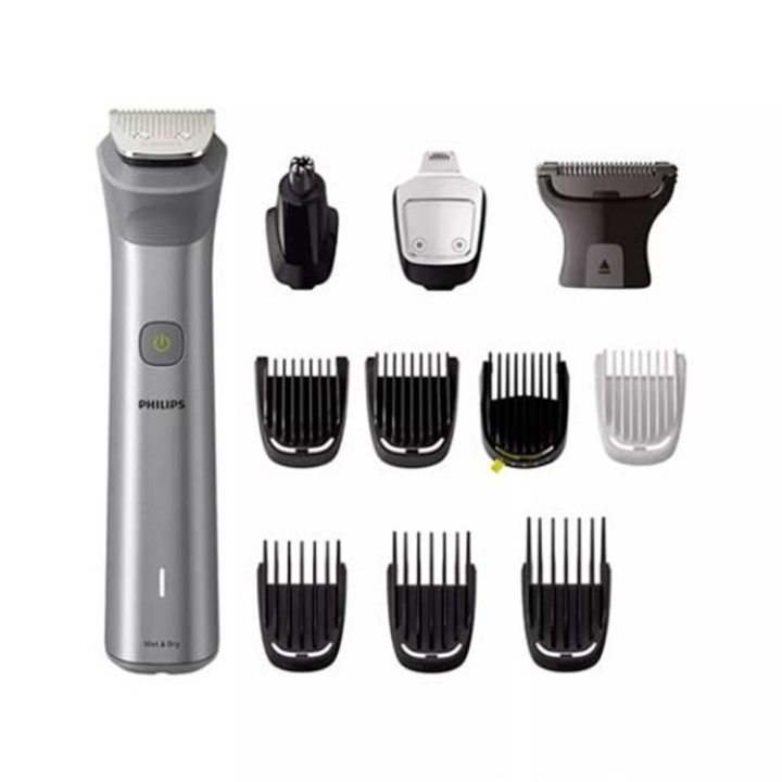Philips All-in-One Trimmer MG5940/15 Series 5000