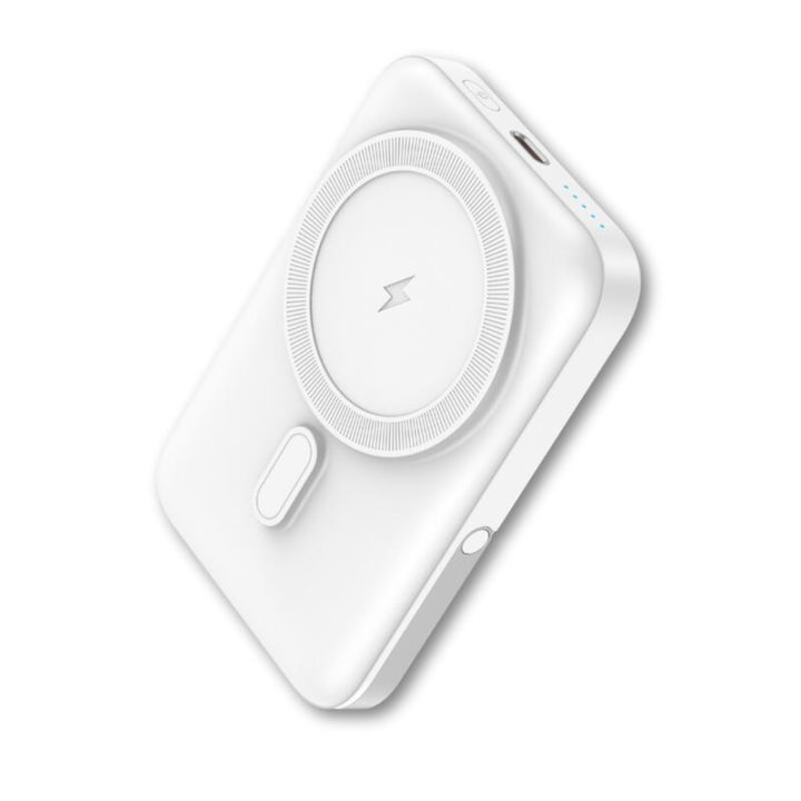 Powerbank Qcharx International Qcharx Atlas magnético sem fios…