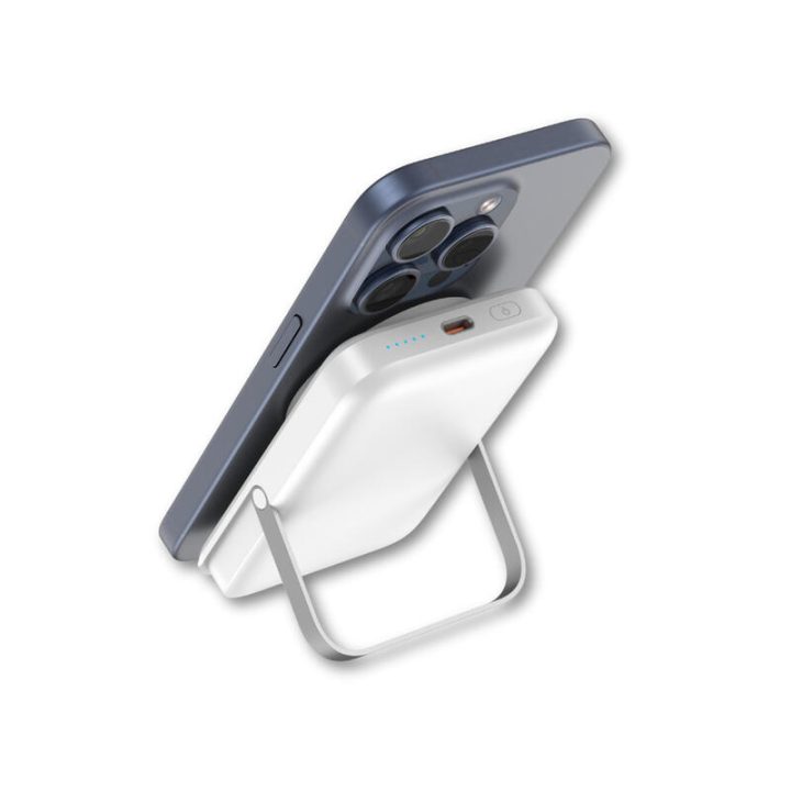 Qcharx International Qcharx Atlas Wireless Magnetic Power Bank…