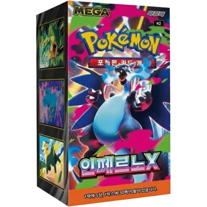 Pokemon TCG Inferno X Korean Booster Packs