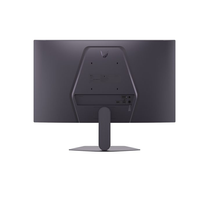 LG 25G523B-B 24,4" Full HD 200 Hz IPS