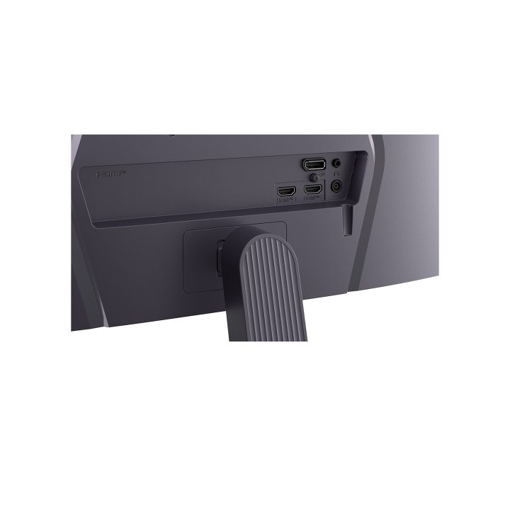 LG 25G523B-B 24.4" Full HD 200 Hz IPS