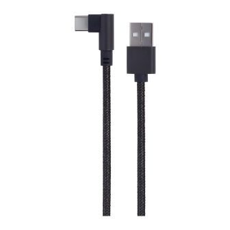 Gembird CC-USB2-AMCML-0.2M cable USB USB 2.0 0,2 m USB A USB C 0,48…