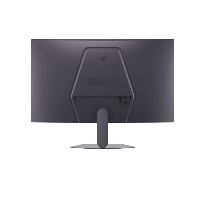 Monitor LG 27G523B-B 27" Full HD 200 Hz IPS