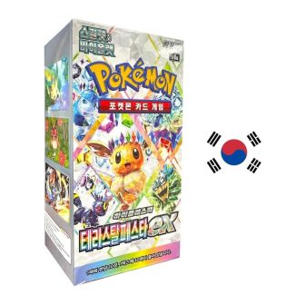 Pokemon tcg terastal festival ex sobres de refuerzo coreano